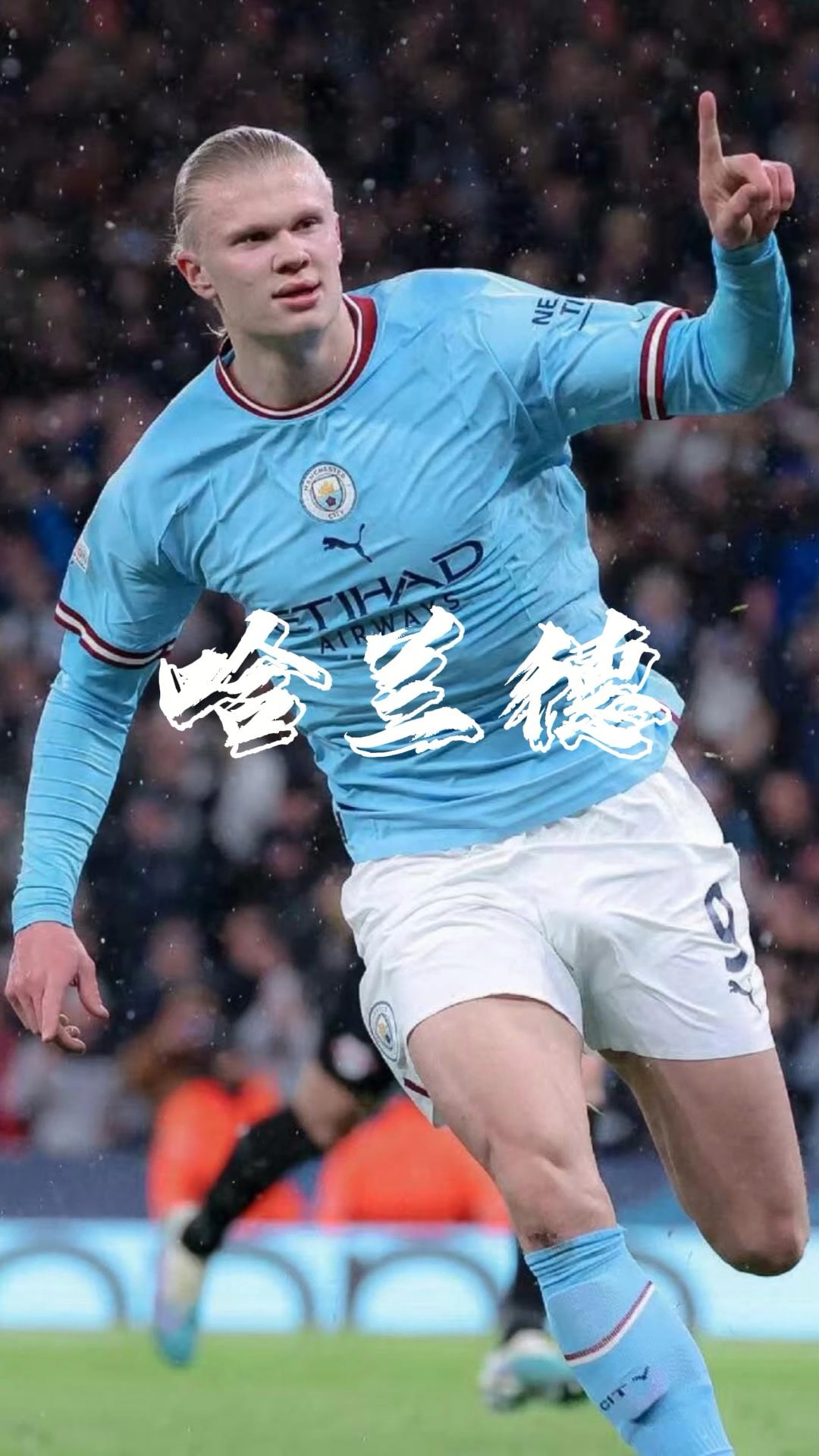 官方：拜仁明年1月6日将在客场与萨尔茨堡红牛进行友谊赛（官宣：拜仁将于明年1月6日客场对阵萨尔茨堡红牛，进行友谊赛）