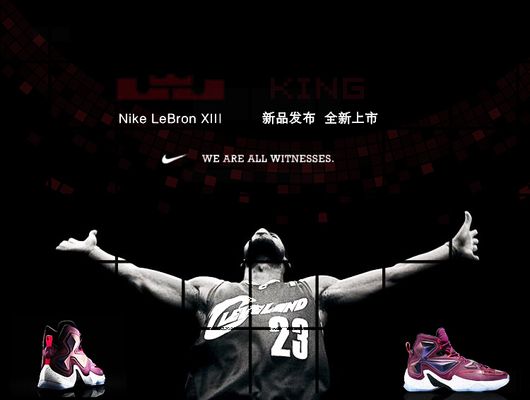 记者：曼联有意阿贾克斯17岁中场乔西-莫基奥（记者称曼联看中阿贾克斯17岁中场新星乔西-莫基奥）